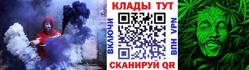 Наркошоп купить Конопля  MDMA  Меф мяу мяу  APVP  Куровское