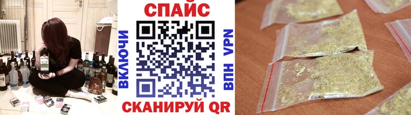 Бутират 1.4BDO  Купить  Куровское 