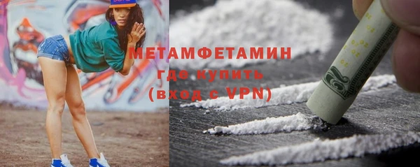 героин Вязники