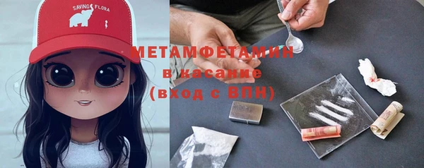 скорость Вязьма