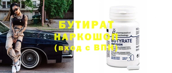 героин Вязники