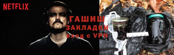 героин Вязники