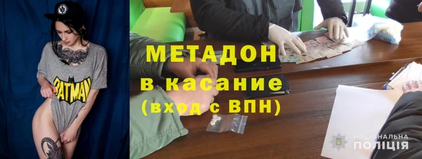 скорость Вязьма
