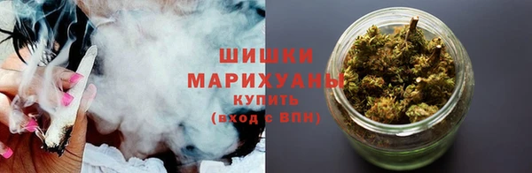 героин Вязники