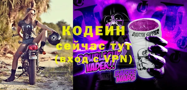скорость Вязьма