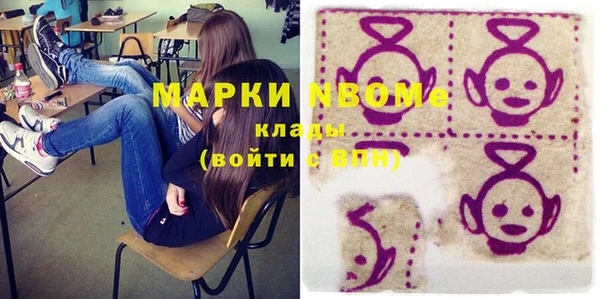скорость Вязьма