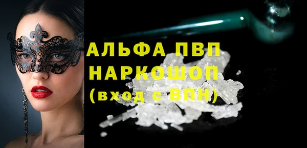 героин Вязники