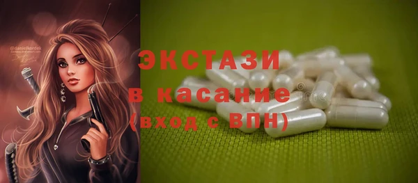 героин Вязники
