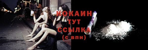 скорость Вязьма