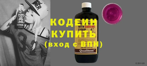 скорость Вязьма