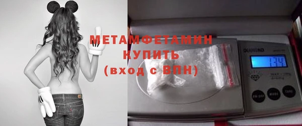 героин Вязники