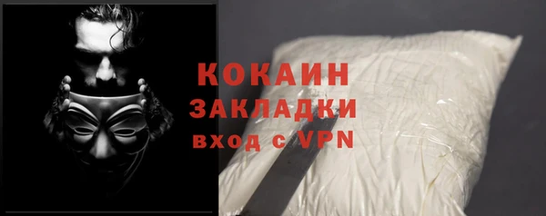 героин Вязники