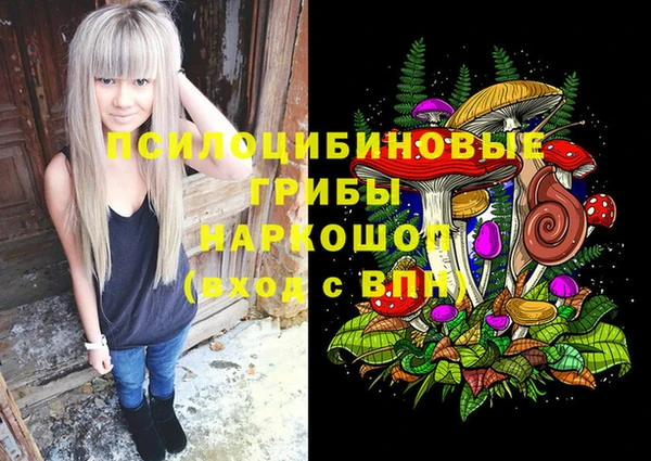 героин Вязники