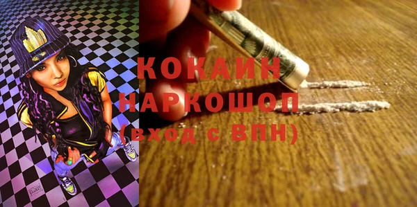 скорость Вязьма