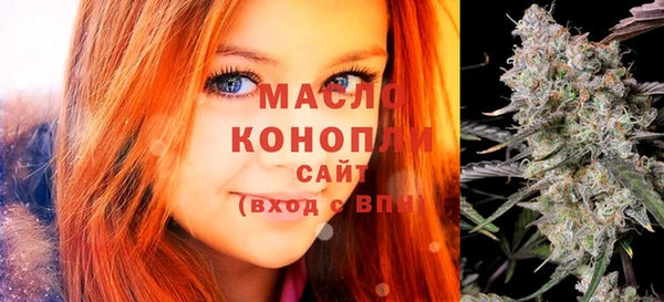 героин Вязники