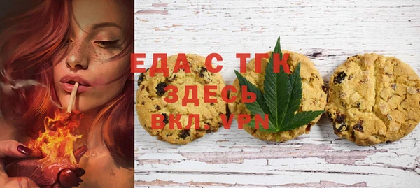 героин Вязники