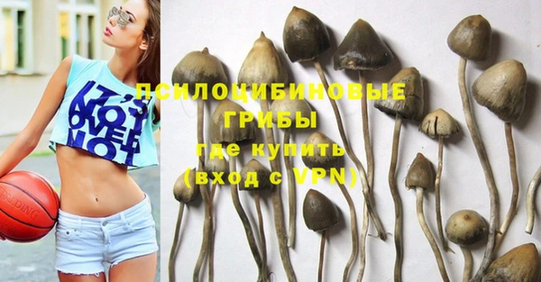 героин Вязники