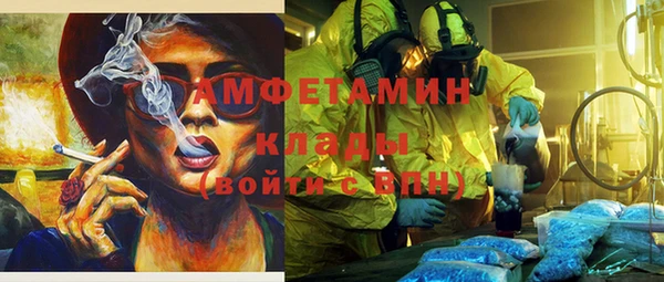 героин Вязники