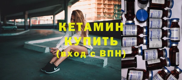 скорость Вязьма