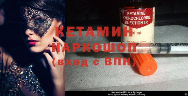 скорость Вязьма
