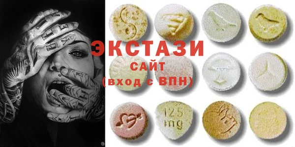 героин Вязники