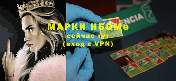 скорость Вязьма