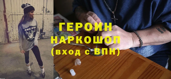 скорость Вязьма
