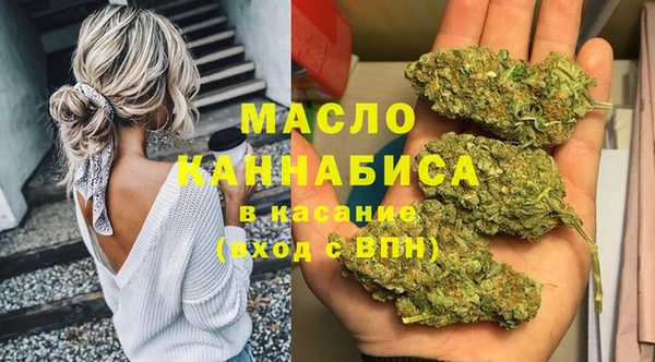 скорость Вязьма