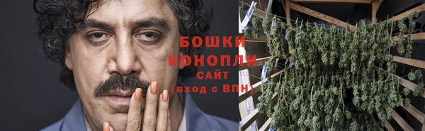 скорость Вязьма