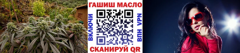 Купить закладки  Куровское  ТГК вейп с тгк 